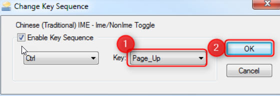 hot_key05.jpg