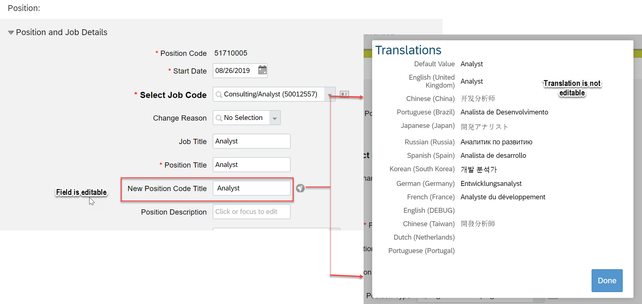 Result in Manage data or Manage position.png