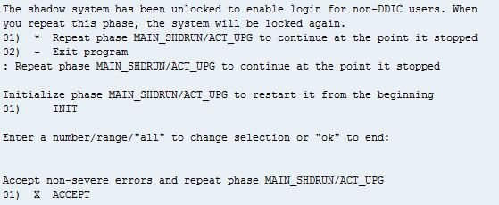 act_upg.JPG