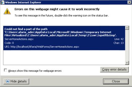 ServerStatusPage_error.JPG