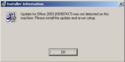 LO_SP5_ERROR1.JPG