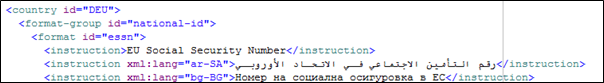 DEU.png