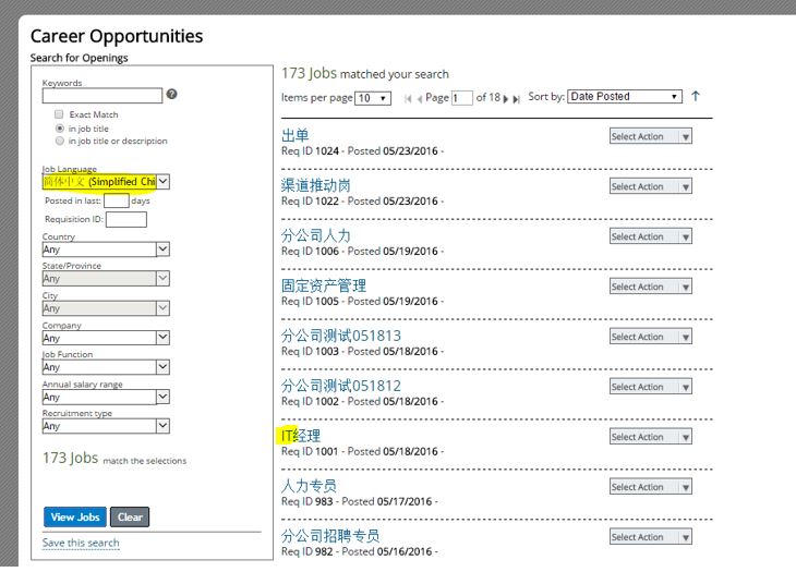 keyword-search 4.JPG