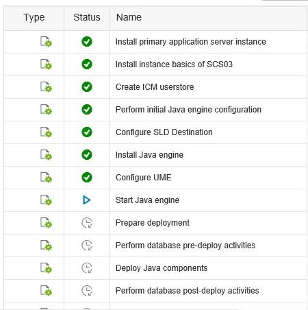 Start Java engine process stops.JPG