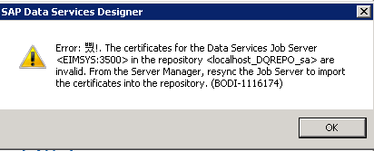 repo error Capture.PNG
