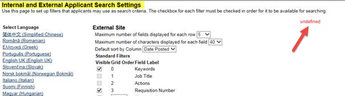 Internal and External Applicant Search Settings - undefined error.png